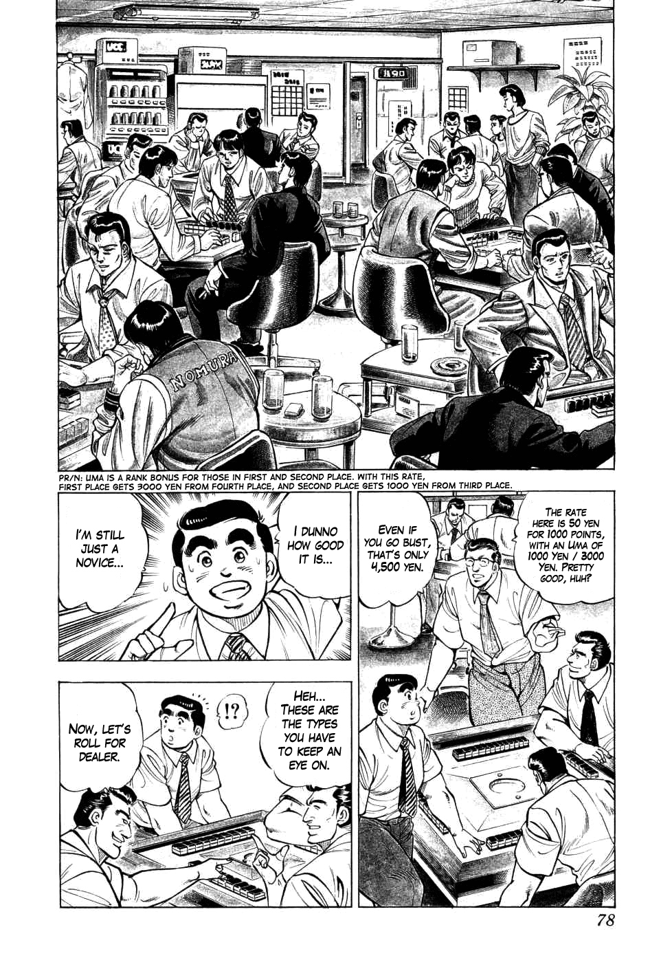 Legend Of The End-Of-Century Gambling Wolf Saga - Vol.1 Chapter 3: The Mahjong Player Of Hong Kong, Part 1