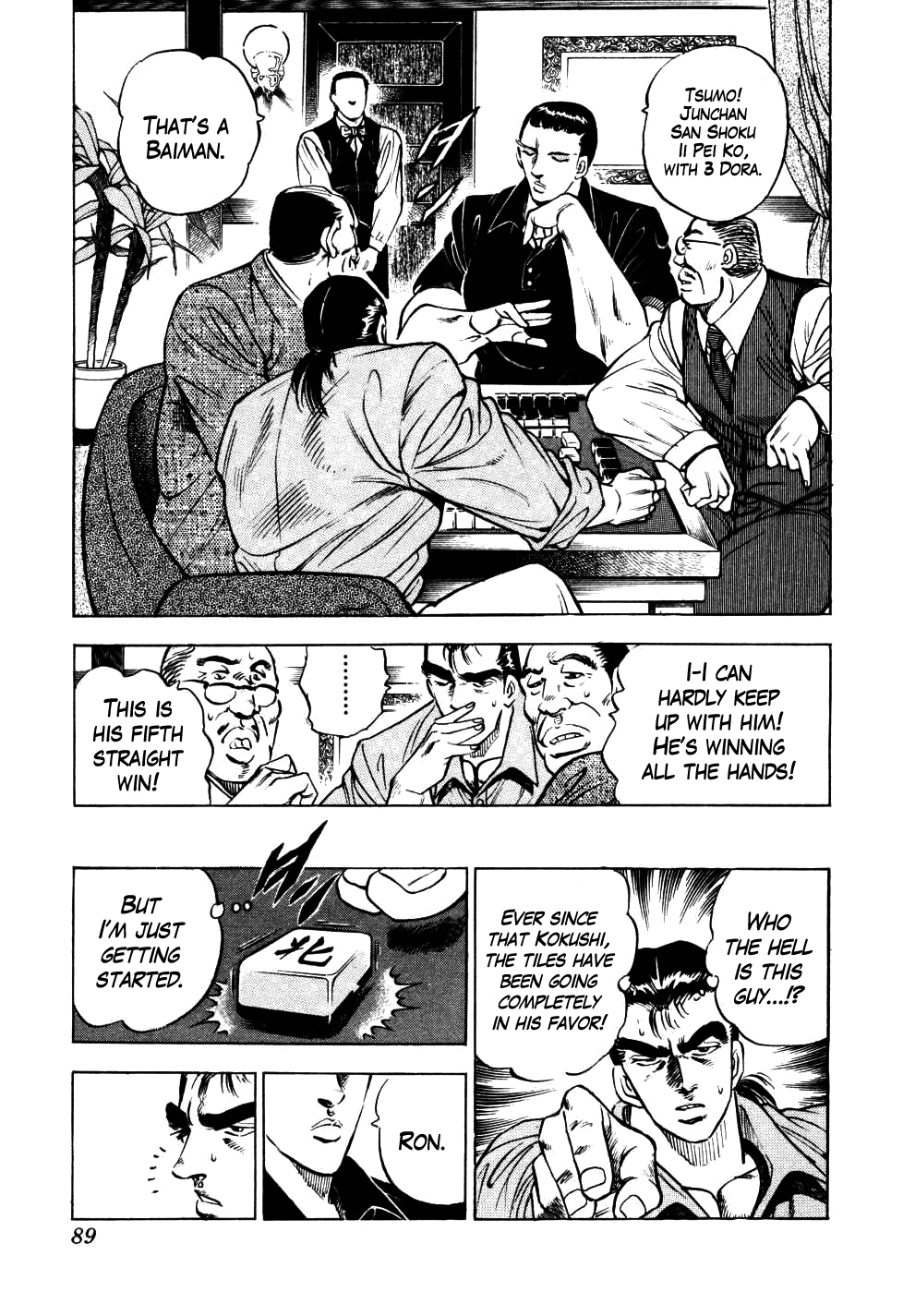 Legend Of The End-Of-Century Gambling Wolf Saga - Vol.1 Chapter 3: The Mahjong Player Of Hong Kong, Part 1