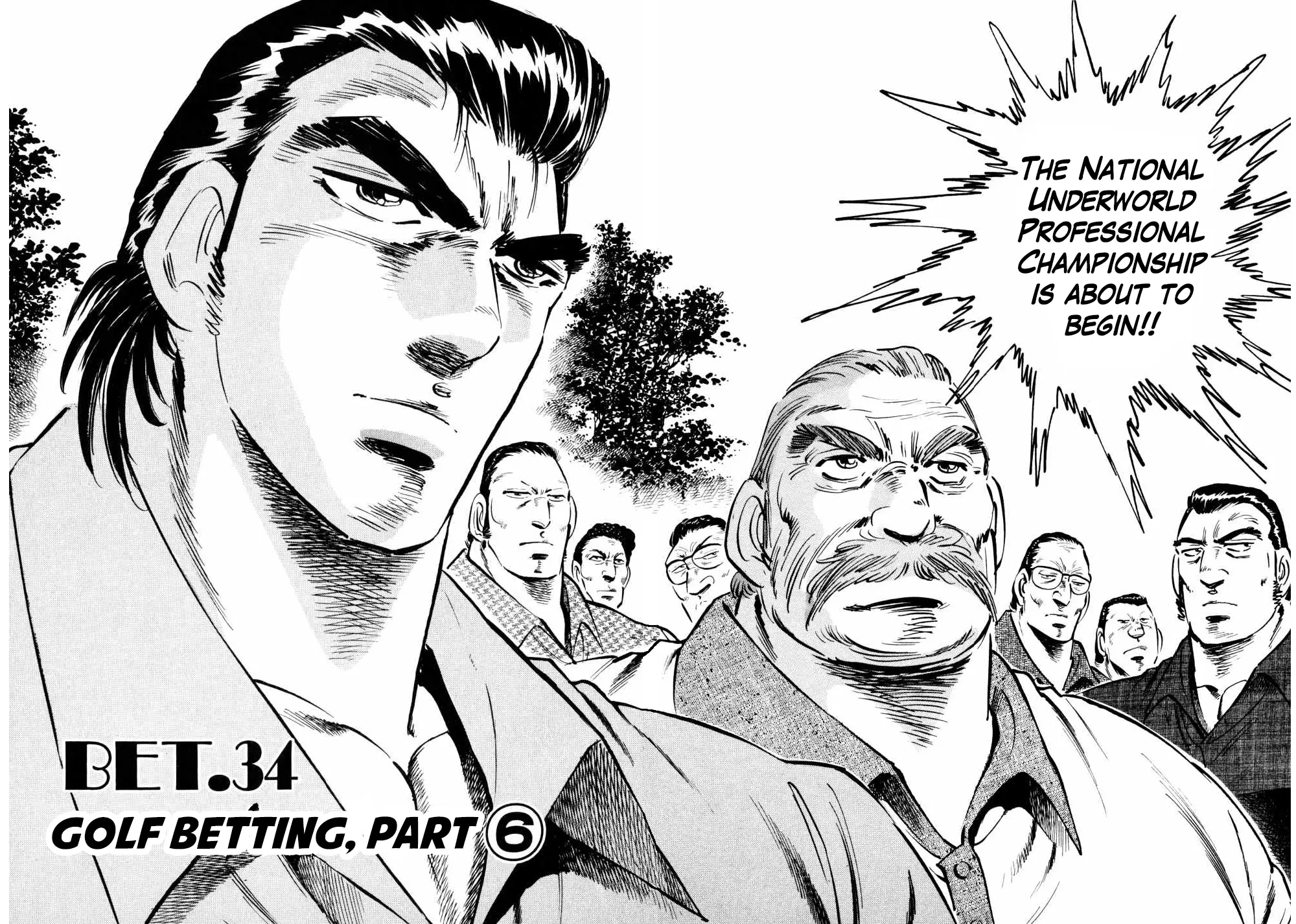 Legend Of The End-Of-Century Gambling Wolf Saga - Vol.5 Chapter 34: Golf Betting, Part 6