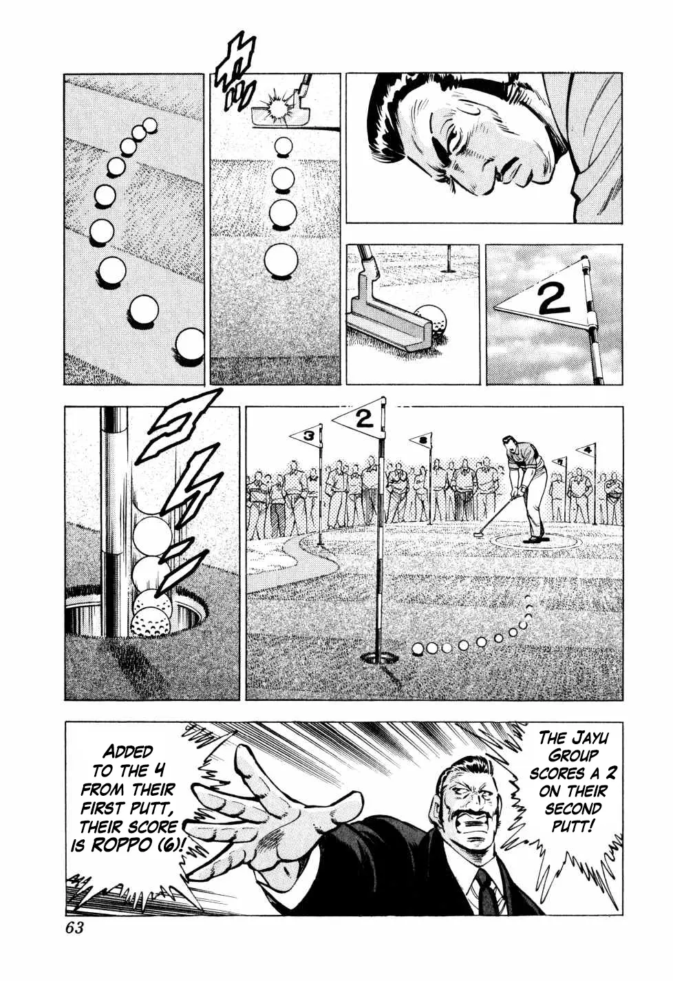 Legend Of The End-Of-Century Gambling Wolf Saga - Vol.5 Chapter 34: Golf Betting, Part 6