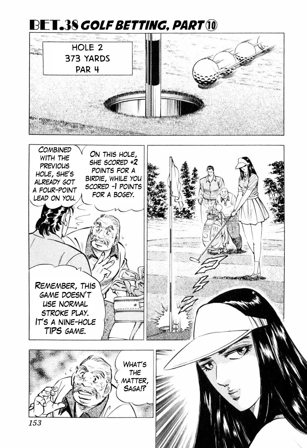 Legend Of The End-Of-Century Gambling Wolf Saga - Vol.5 Chapter 38: Golf Betting, Part 10