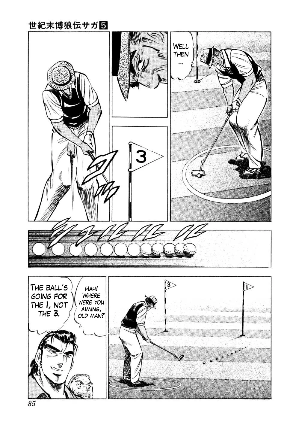 Legend Of The End-Of-Century Gambling Wolf Saga - Vol.5 Chapter 35: Golf Betting, Part 7