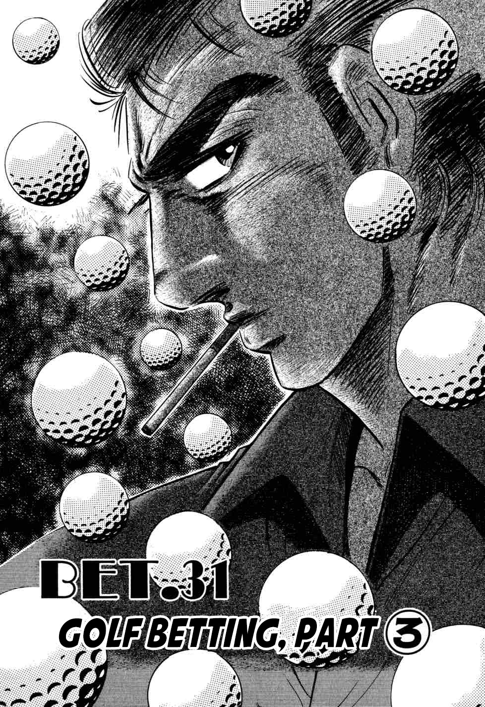 Legend Of The End-Of-Century Gambling Wolf Saga - Vol.4 Chapter 31: Golf Betting, Part 3