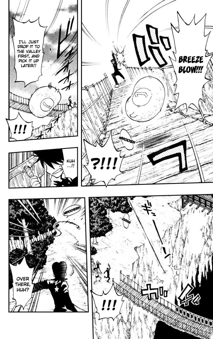 Law Of Ueki Plus - Vol.3 Chapter 19 : Very Suspicious