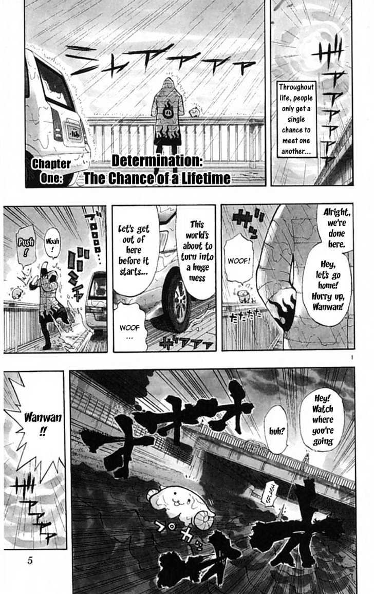 Law Of Ueki Plus - Vol.1 Chapter 1 : Determination: The Chance Of A Lifetime