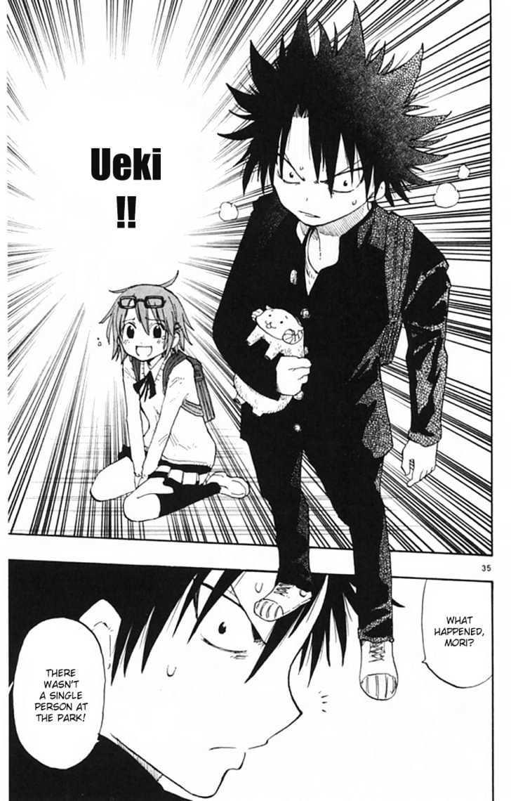 Law Of Ueki Plus - Vol.1 Chapter 1 : Determination: The Chance Of A Lifetime