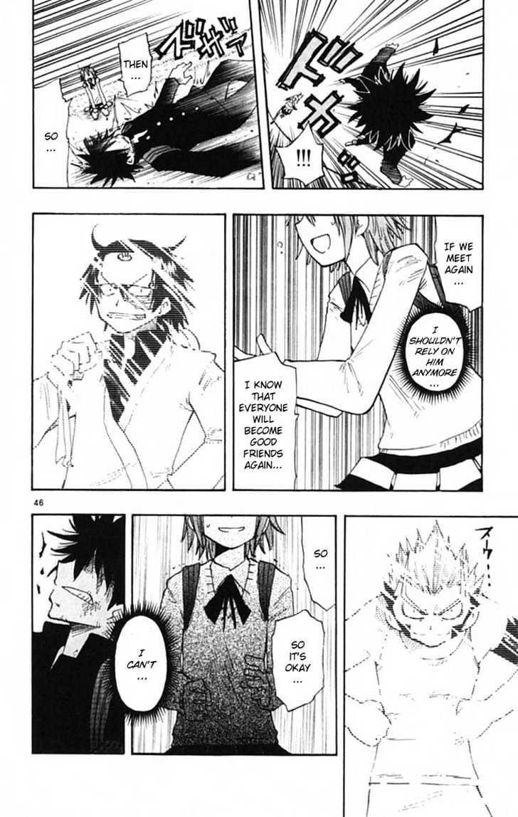 Law Of Ueki Plus - Vol.1 Chapter 1 : Determination: The Chance Of A Lifetime