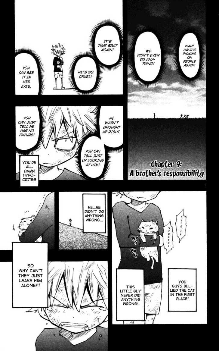 Law Of Ueki Plus - Vol.2 Chapter 9 : A Brother's Responsibility