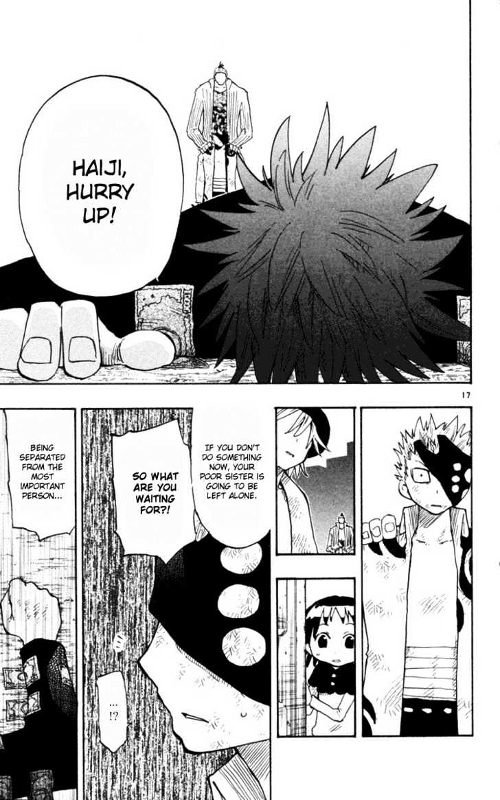 Law Of Ueki Plus - Vol.2 Chapter 9 : A Brother's Responsibility