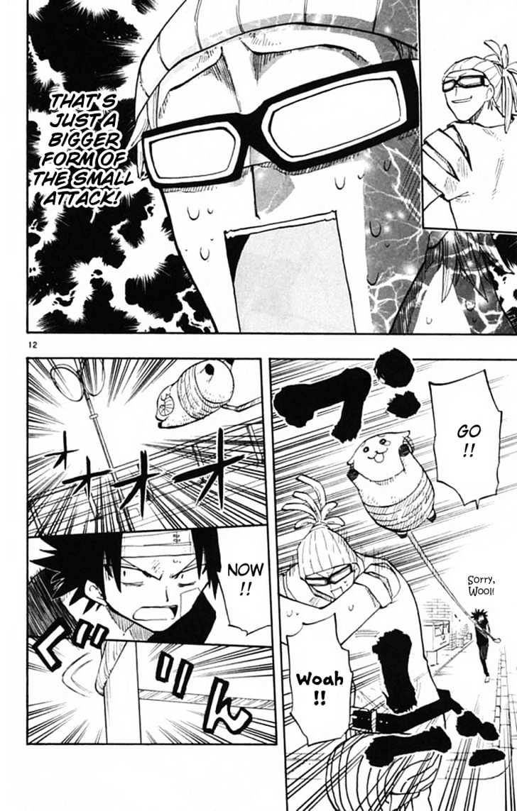 Law Of Ueki Plus - Vol.1 Chapter 4 : Fight With The Store Owner!