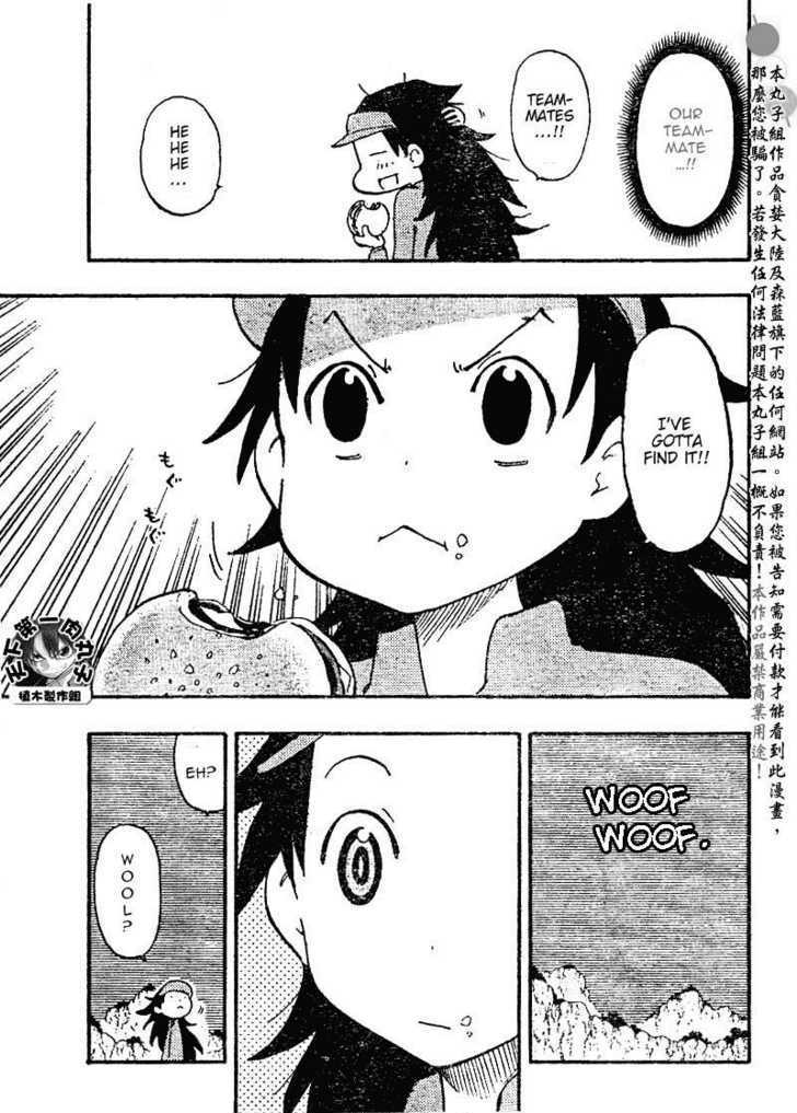 Law Of Ueki Plus - Vol.4 Chapter 31 : Sora's Belief