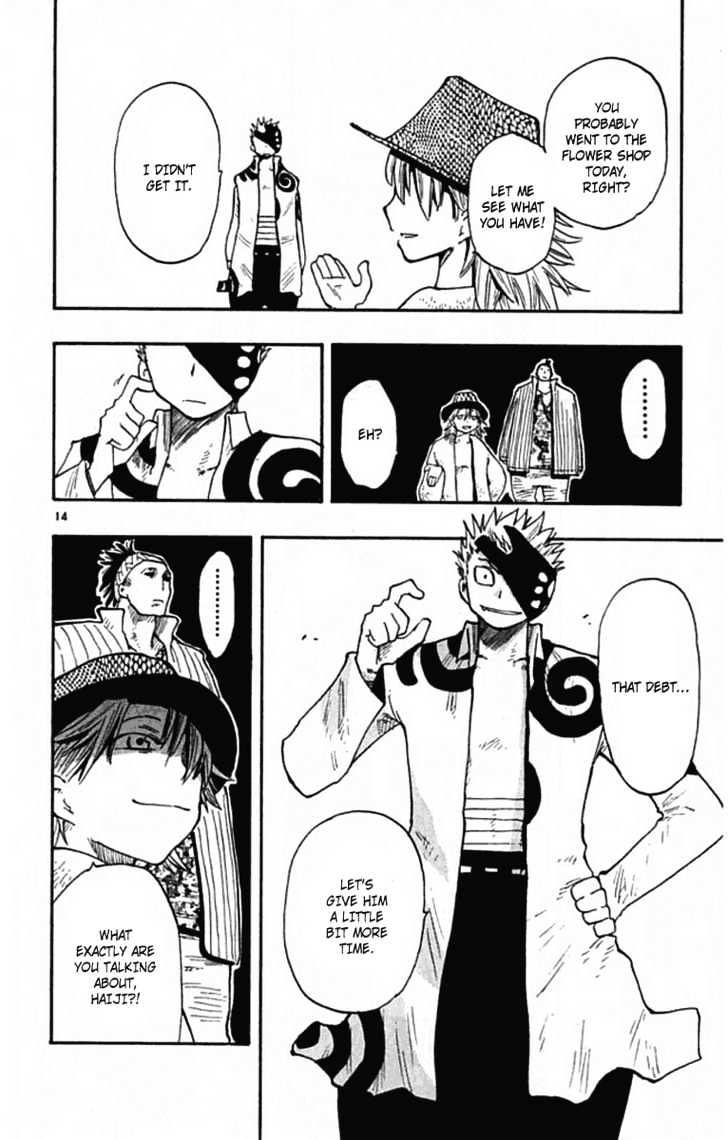 Law Of Ueki Plus - Vol.1 Chapter 7 : Haiji's Style