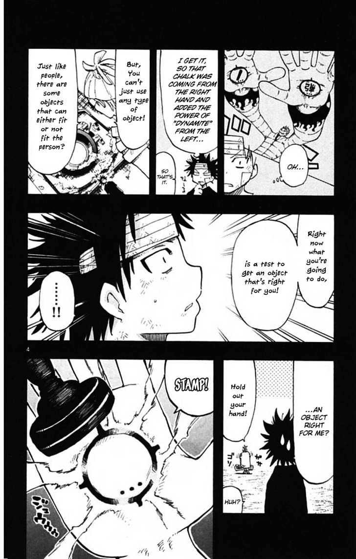 Law Of Ueki Plus - Vol.1 Chapter 5 : The Washing Machine Test!