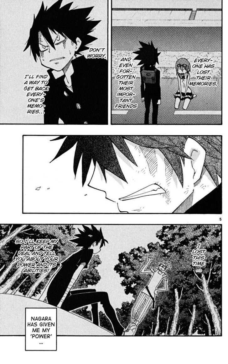 Law Of Ueki Plus - Vol.3 Chapter 22 : Ueki's Belief