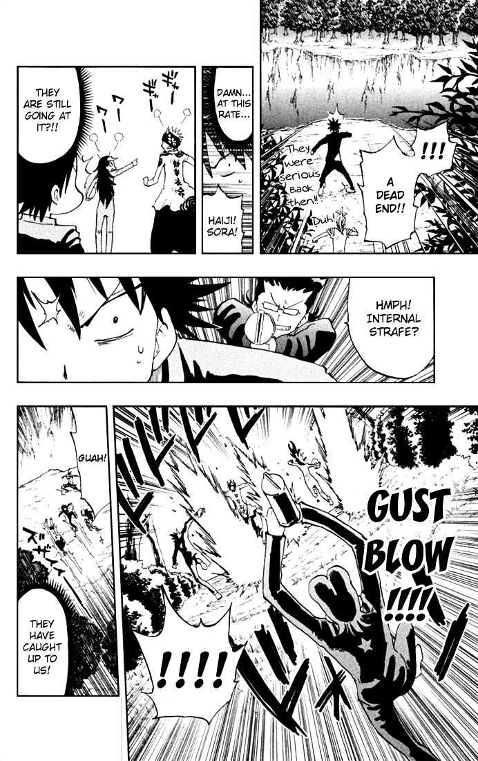 Law Of Ueki Plus - Vol.3 Chapter 18 : Vs Hair Salon Jet Black!