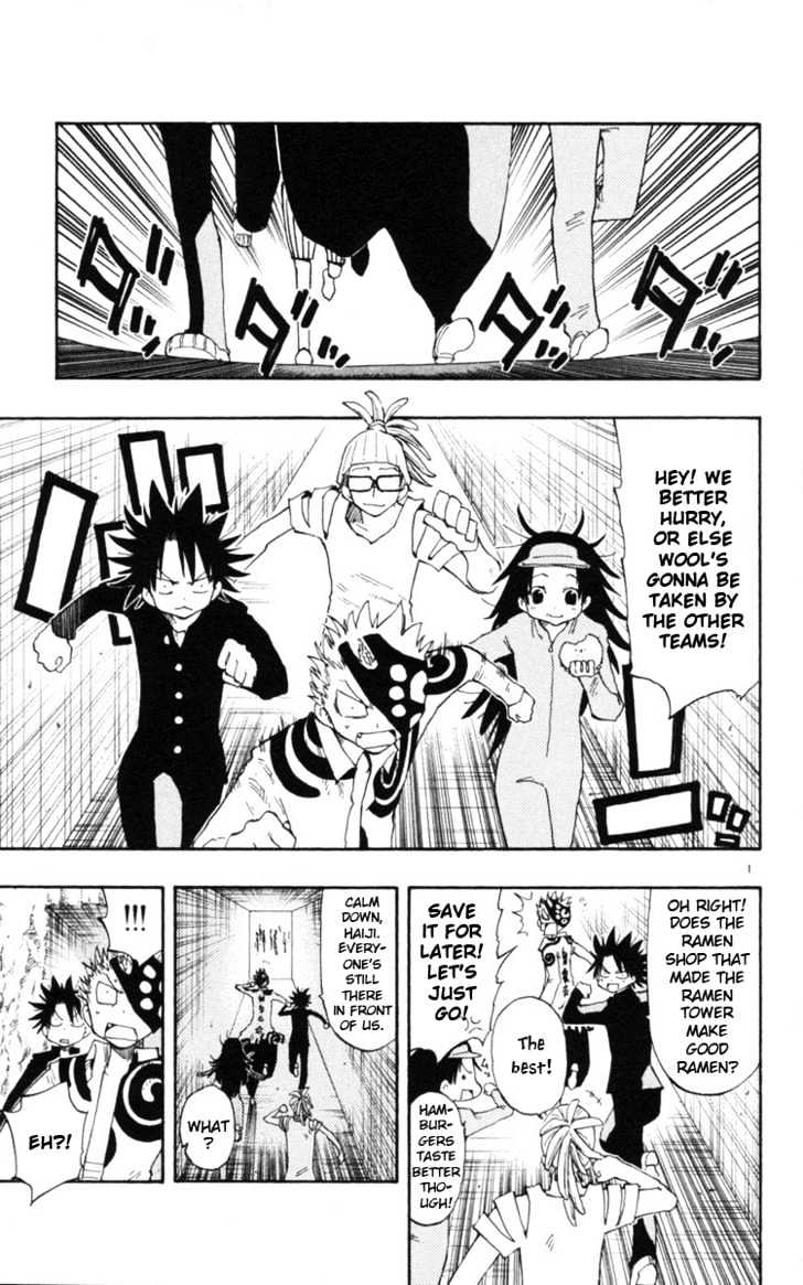 Law Of Ueki Plus - Vol.2 Chapter 17 : Team Battles!