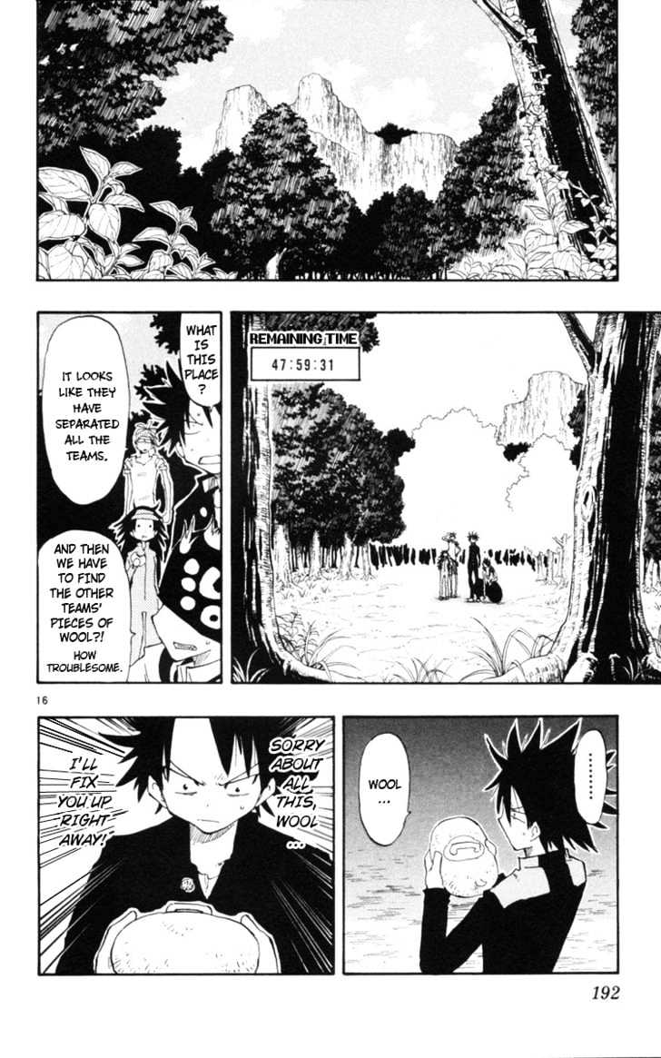 Law Of Ueki Plus - Vol.2 Chapter 17 : Team Battles!