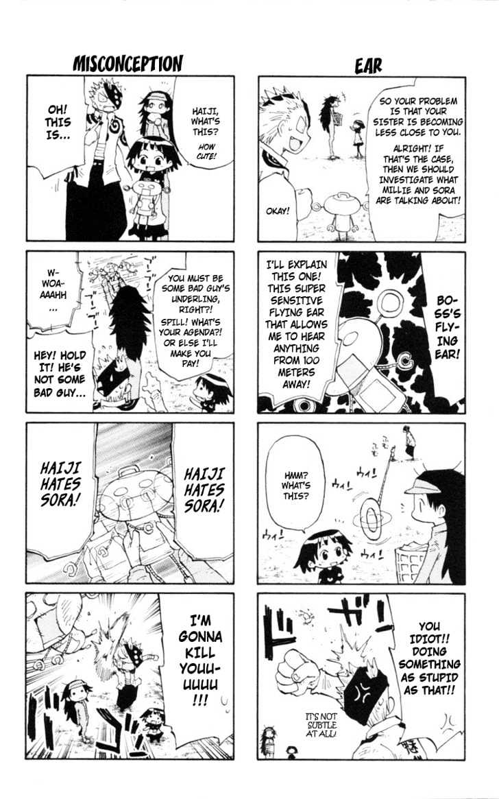 Law Of Ueki Plus - Vol.2 Chapter 17 : Team Battles!