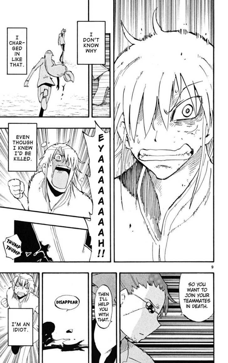 Law Of Ueki Plus - Vol.5 Chapter 38 : An Even Stupider Idiot