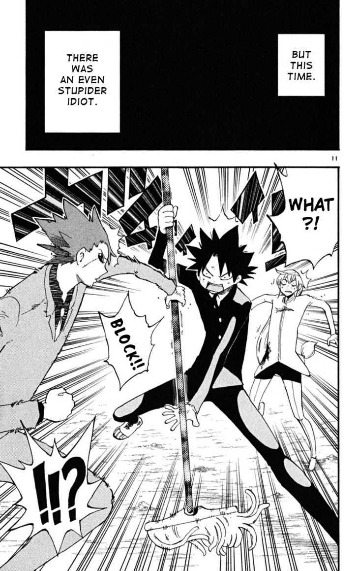 Law Of Ueki Plus - Vol.5 Chapter 38 : An Even Stupider Idiot