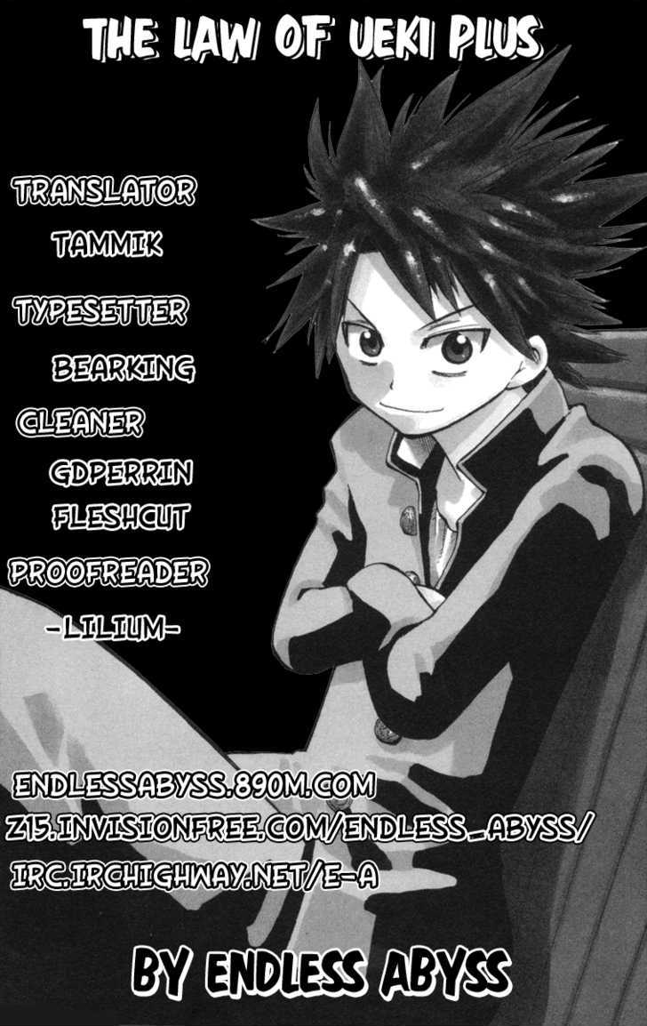 Law Of Ueki Plus - Vol.5 Chapter 41 : Plus And Nagara