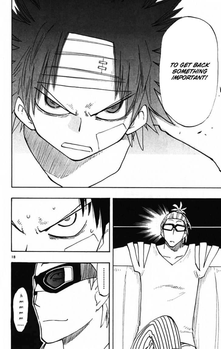 Law Of Ueki Plus - Vol.1 Chapter 3 : What Is 'Power'?