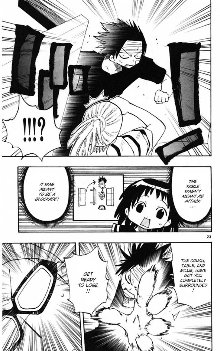 Law Of Ueki Plus - Vol.1 Chapter 3 : What Is 'Power'?