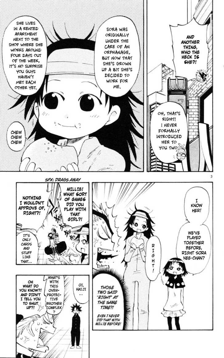 Law Of Ueki Plus - Vol.2 Chapter 13 : The New Teammate - Sora