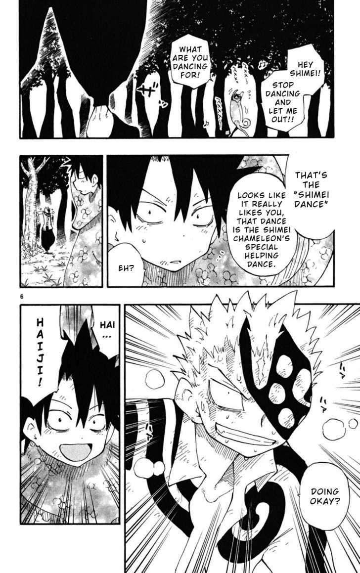 Law Of Ueki Plus - Vol.4 Chapter 34 : Ruining The Reunion