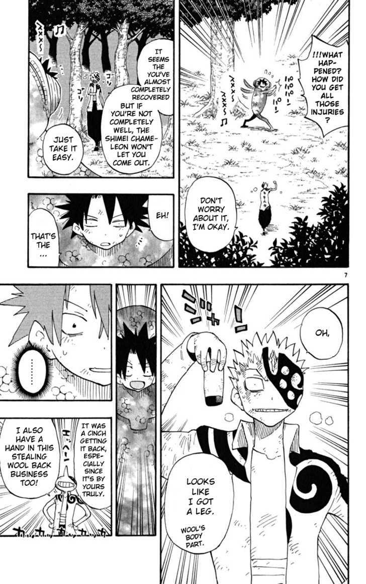 Law Of Ueki Plus - Vol.4 Chapter 34 : Ruining The Reunion