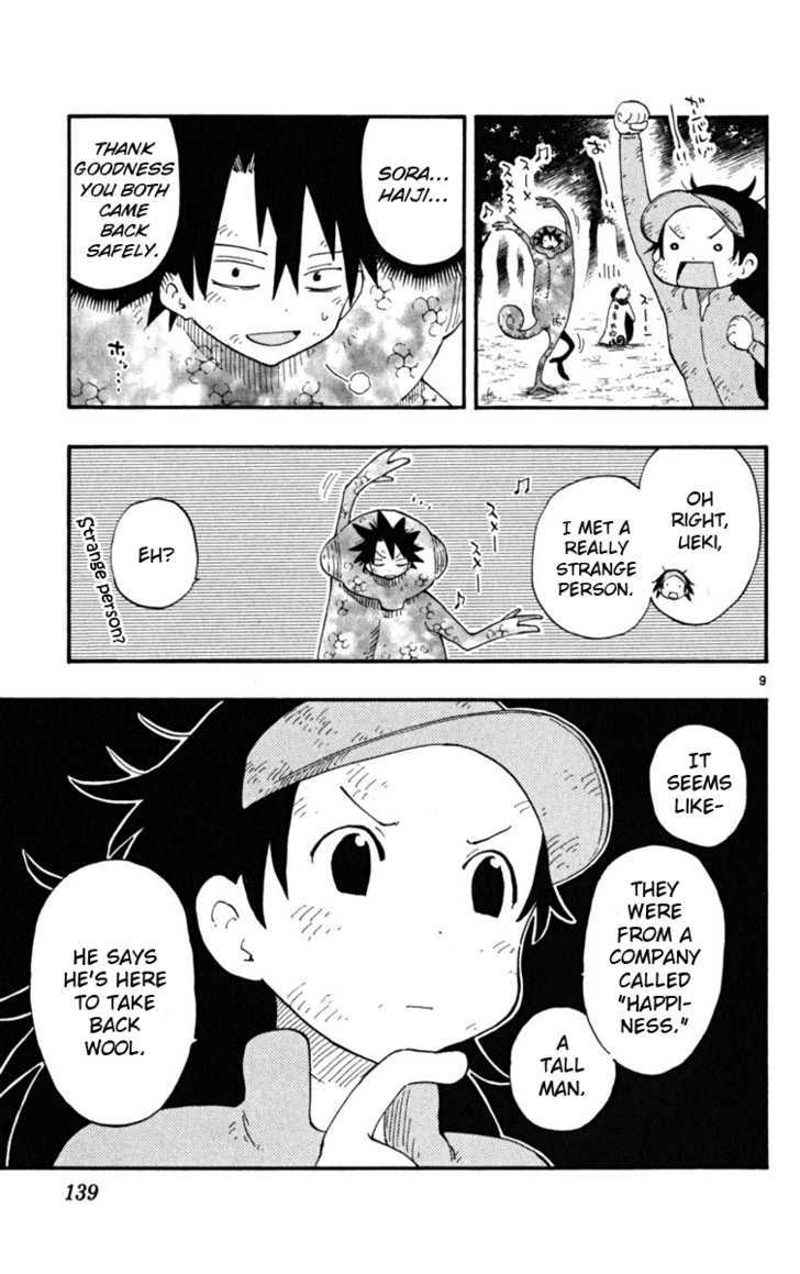 Law Of Ueki Plus - Vol.4 Chapter 34 : Ruining The Reunion