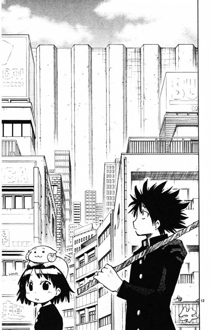 Law Of Ueki Plus - Vol.1 Chapter 6 : A Favor For Nagara