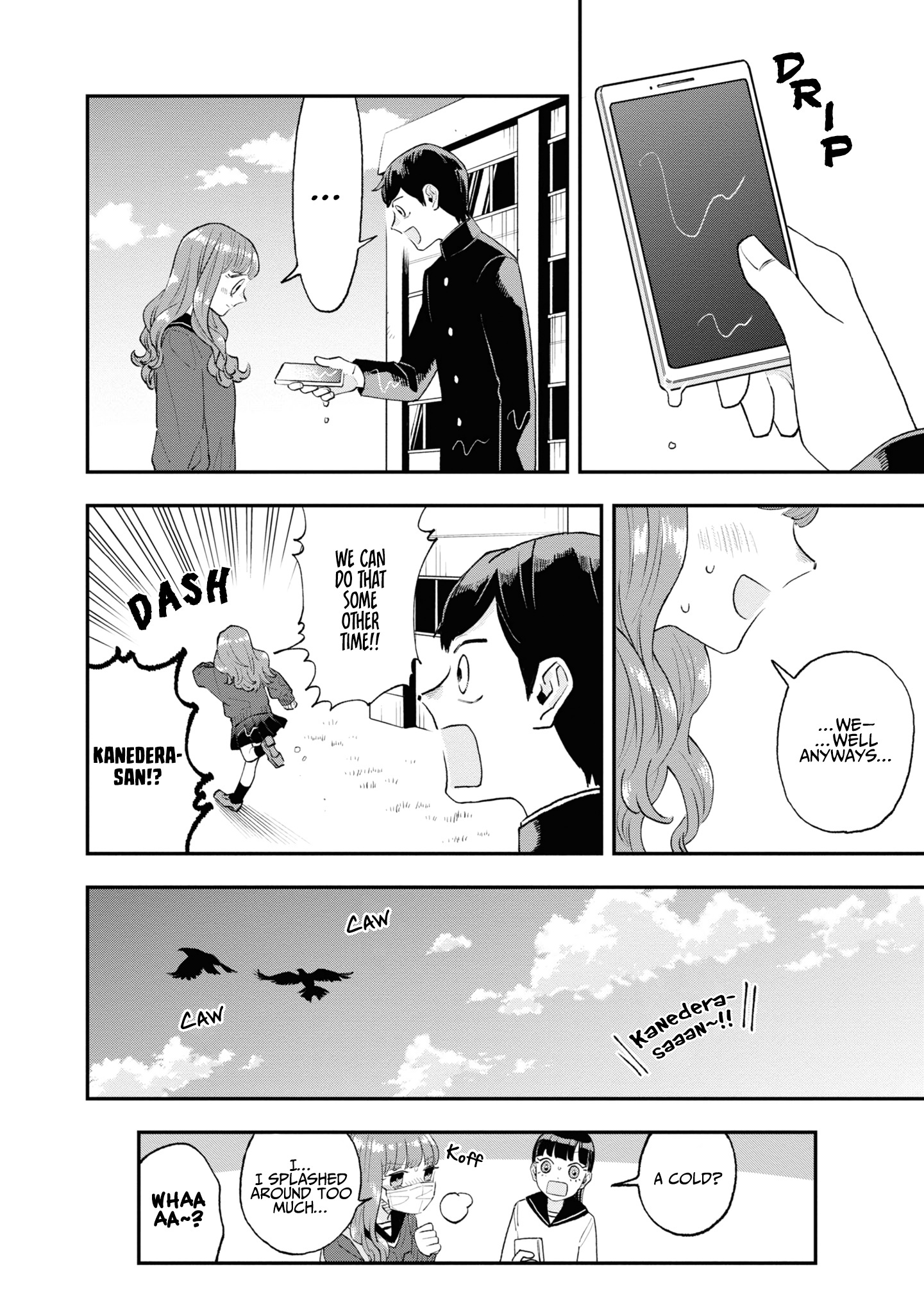 The Overly Straightforward Natsume-Kun Can't Properly Confess - Vol.1 Chapter 6: Sincere