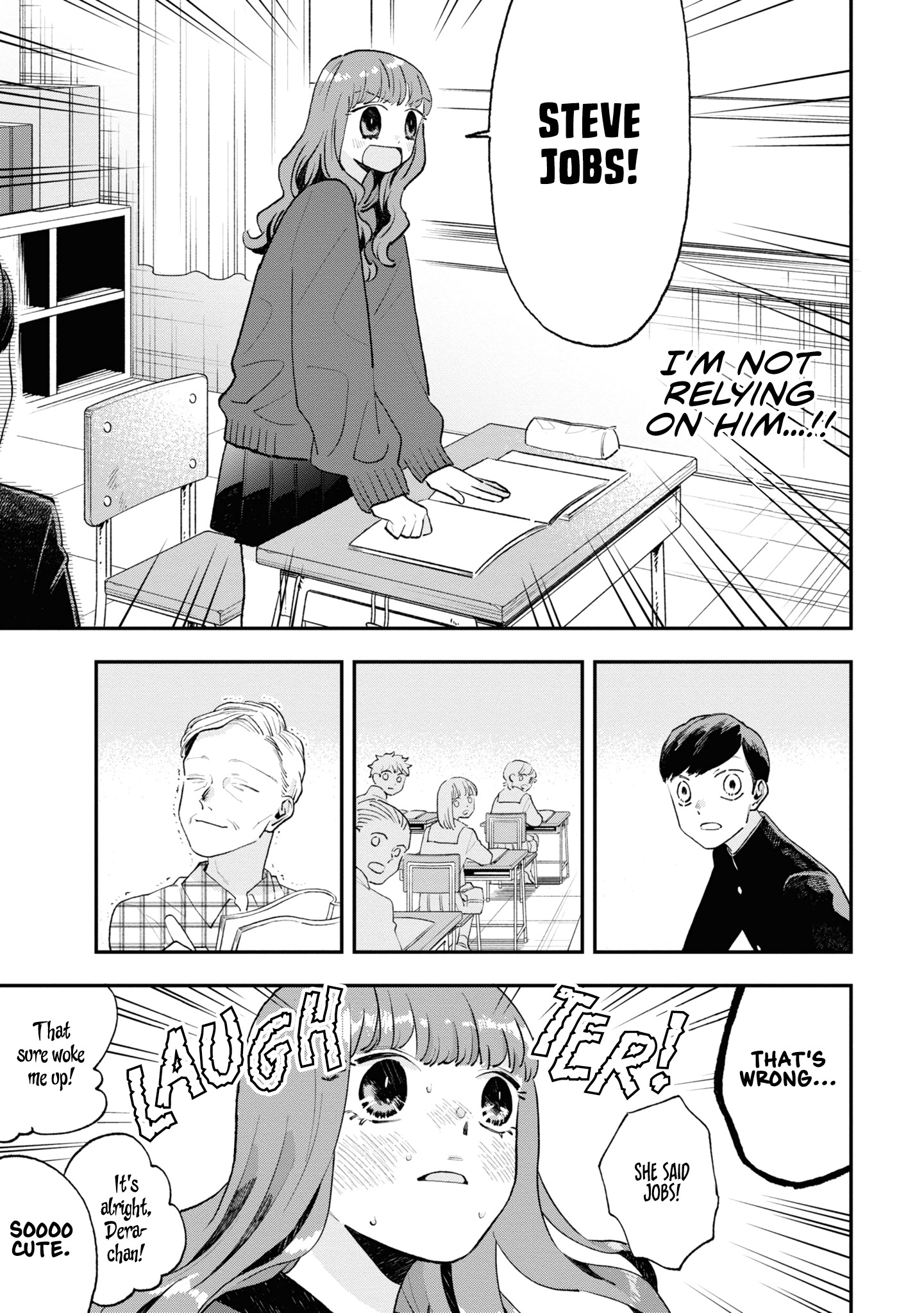 The Overly Straightforward Natsume-Kun Can't Properly Confess - Vol.1 Chapter 5: Diplomacy