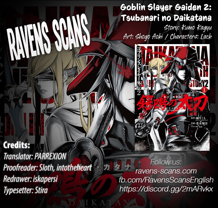 Goblin Slayer Gaiden 2: Tsubanari No Daikatana - Chapter 6