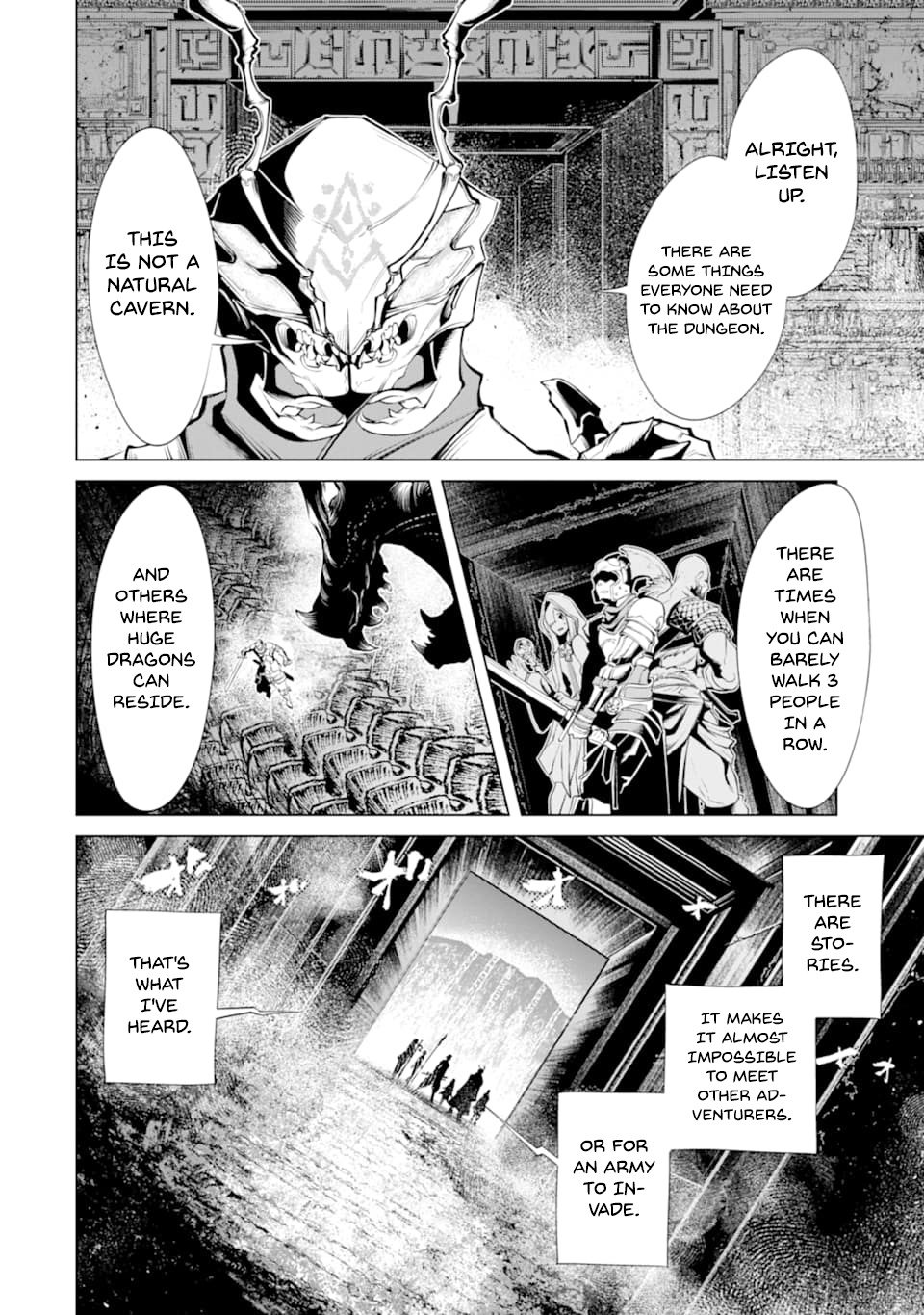 Goblin Slayer Gaiden 2: Tsubanari No Daikatana - Chapter 6