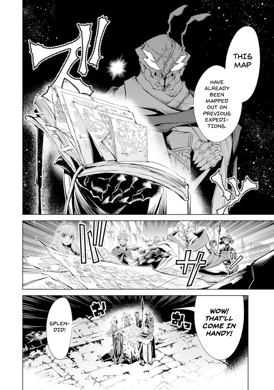 Goblin Slayer Gaiden 2: Tsubanari No Daikatana - Chapter 6