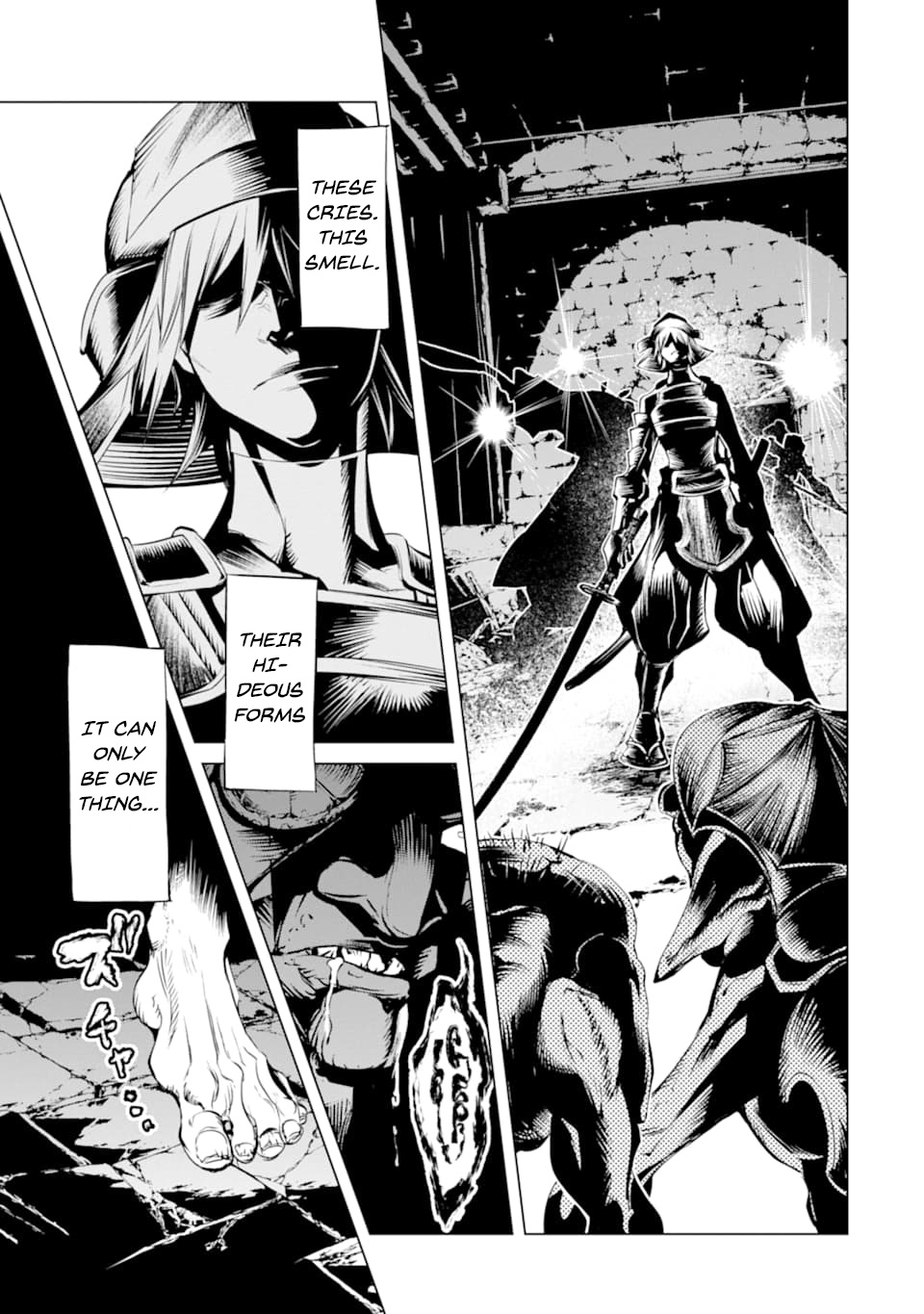 Goblin Slayer Gaiden 2: Tsubanari No Daikatana - Chapter 6