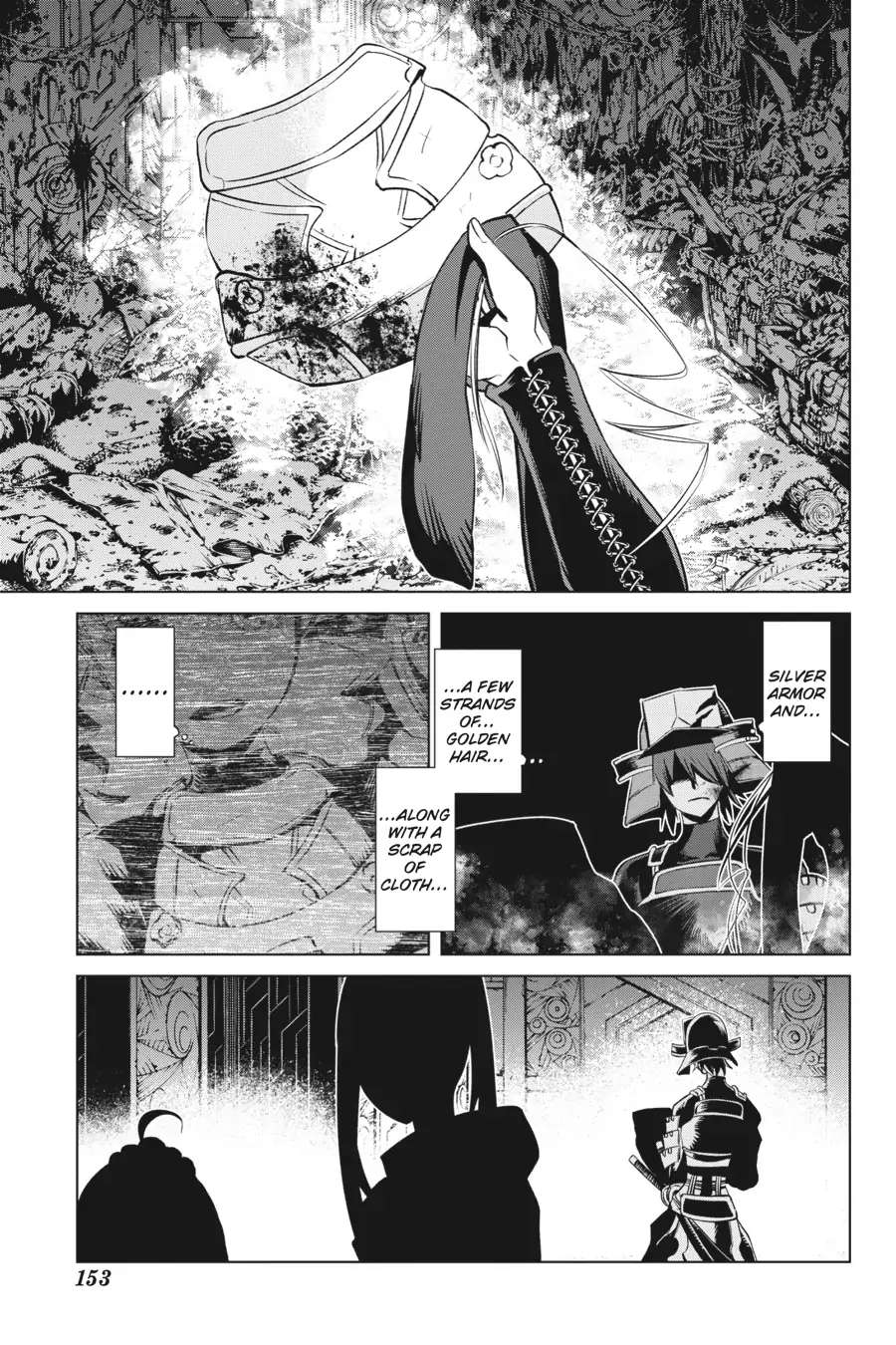 Goblin Slayer Gaiden 2: Tsubanari No Daikatana - Chapter 19