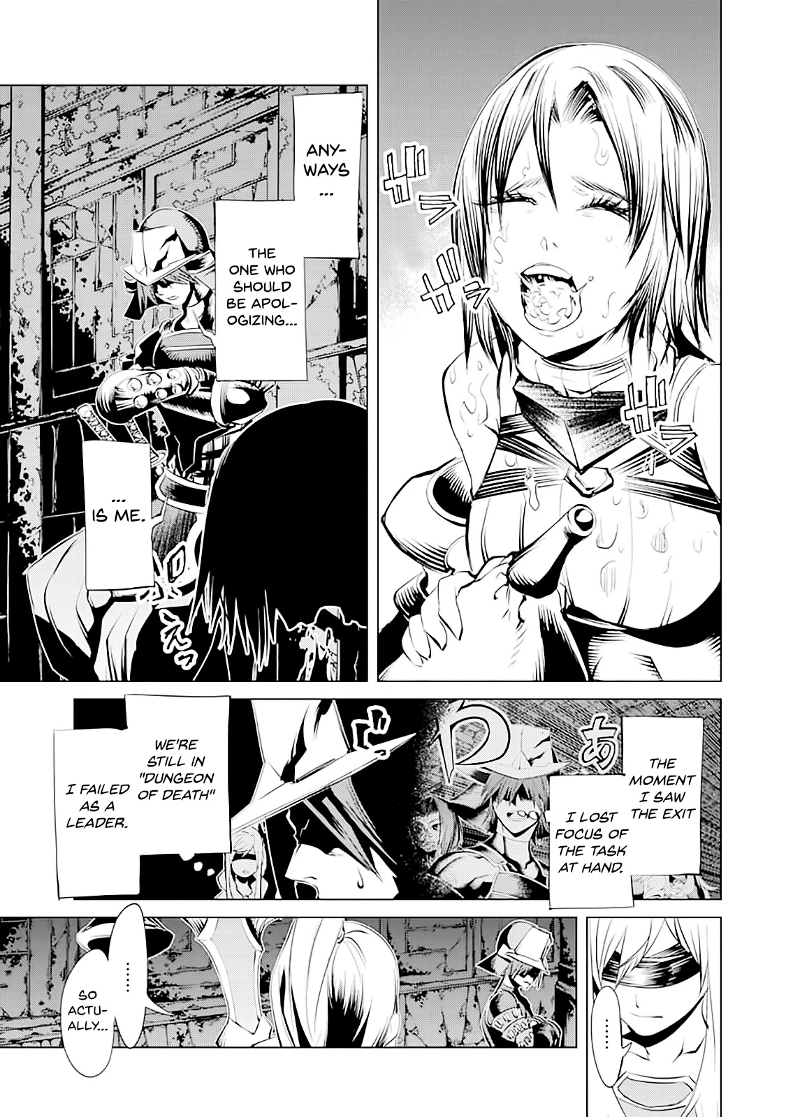 Goblin Slayer Gaiden 2: Tsubanari No Daikatana - Chapter 8