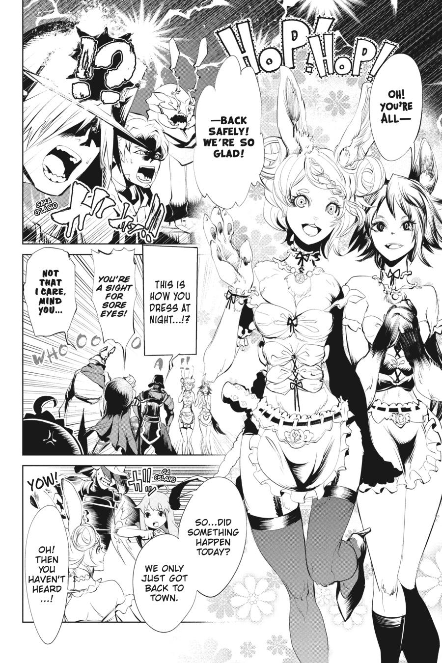 Goblin Slayer Gaiden 2: Tsubanari No Daikatana - Chapter 9