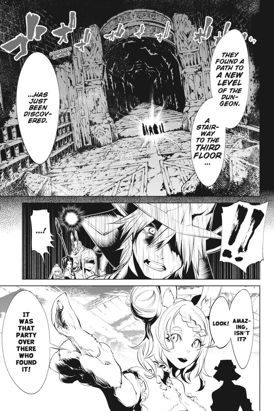 Goblin Slayer Gaiden 2: Tsubanari No Daikatana - Chapter 9