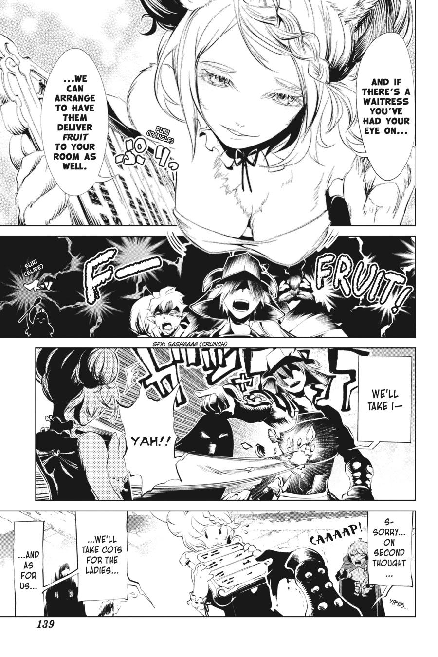 Goblin Slayer Gaiden 2: Tsubanari No Daikatana - Chapter 9