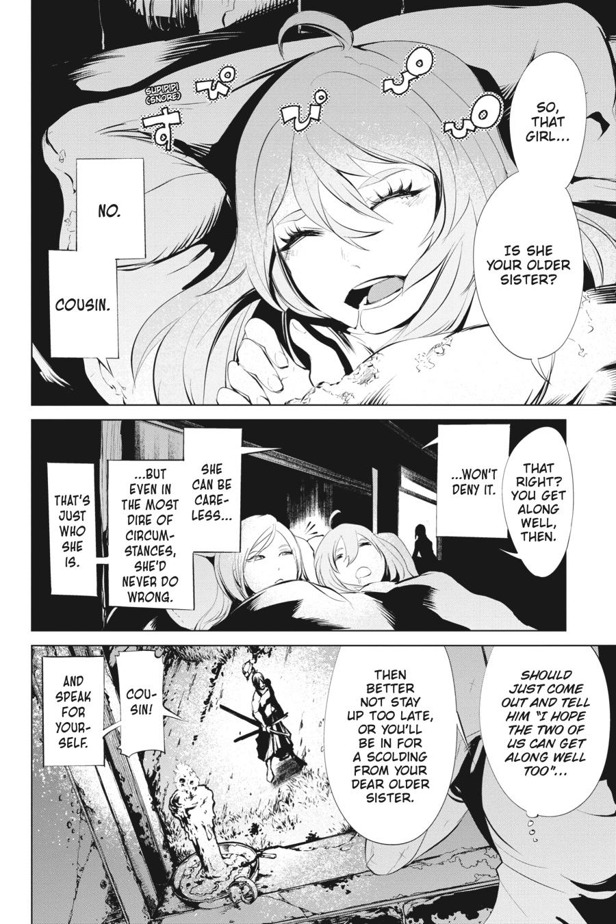 Goblin Slayer Gaiden 2: Tsubanari No Daikatana - Chapter 9