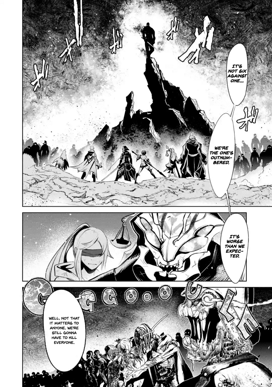 Goblin Slayer Gaiden 2: Tsubanari No Daikatana - Chapter 4.1