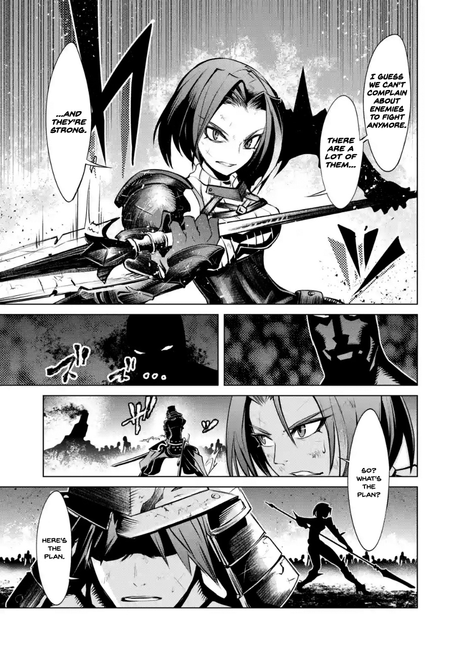 Goblin Slayer Gaiden 2: Tsubanari No Daikatana - Chapter 4.1