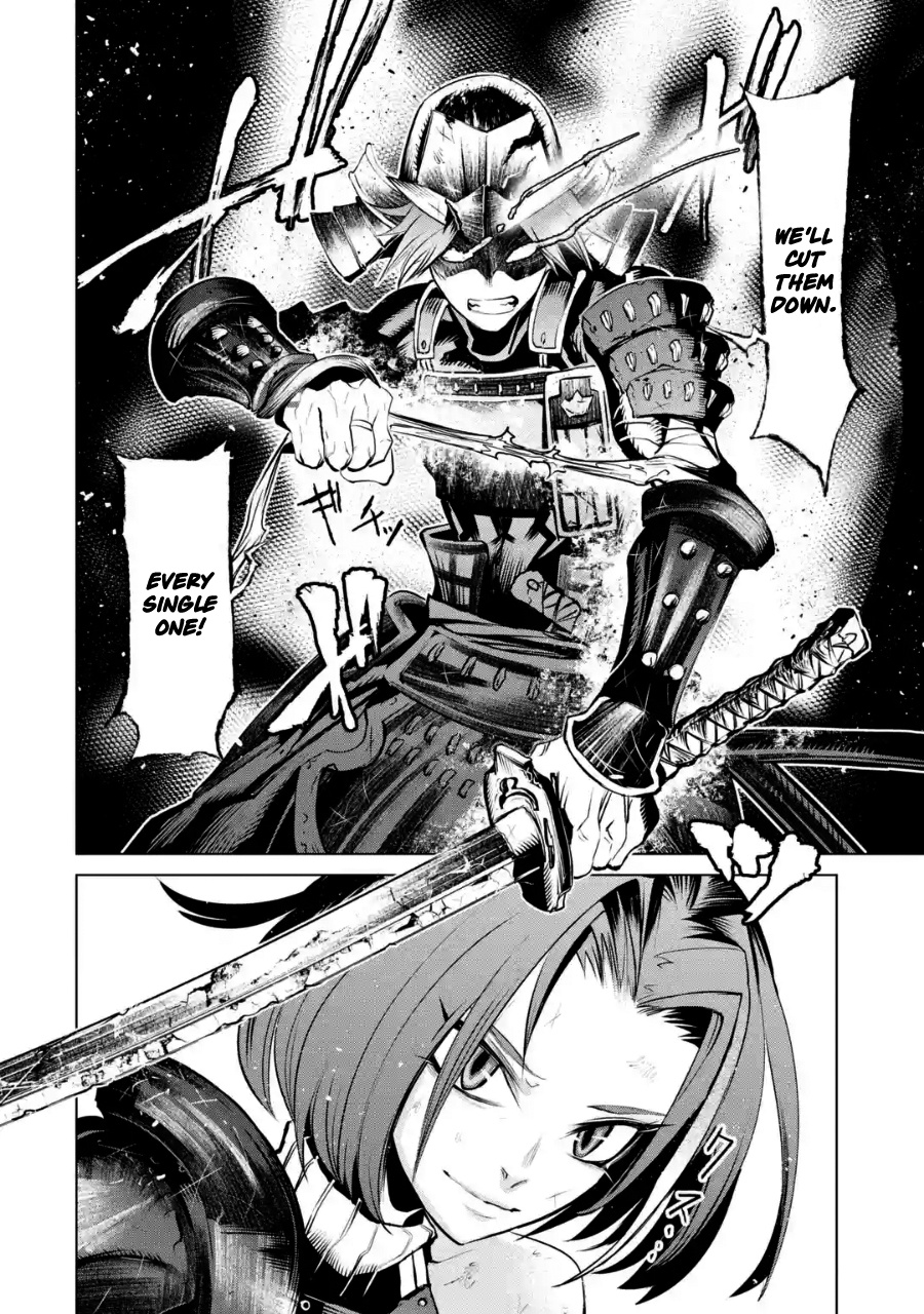 Goblin Slayer Gaiden 2: Tsubanari No Daikatana - Chapter 4.1