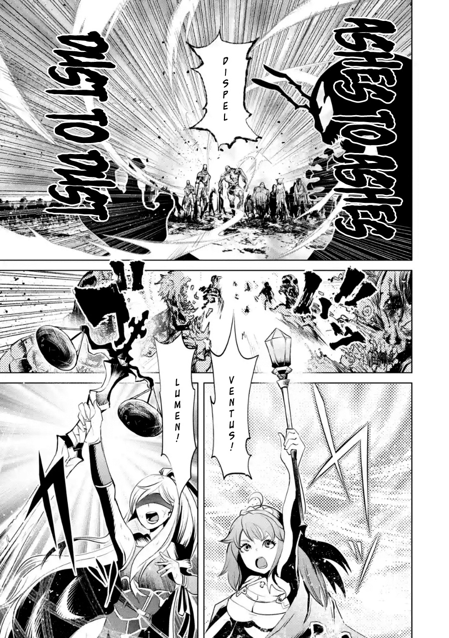 Goblin Slayer Gaiden 2: Tsubanari No Daikatana - Chapter 4.1