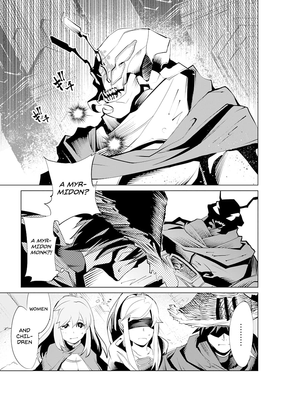 Goblin Slayer Gaiden 2: Tsubanari No Daikatana - Chapter 5