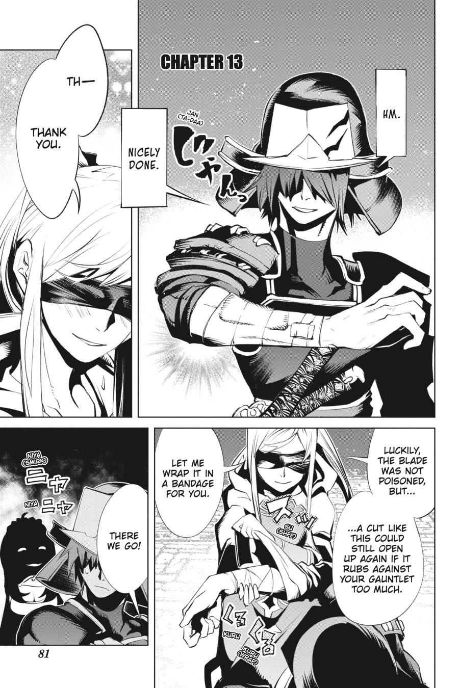 Goblin Slayer Gaiden 2: Tsubanari No Daikatana - Chapter 13